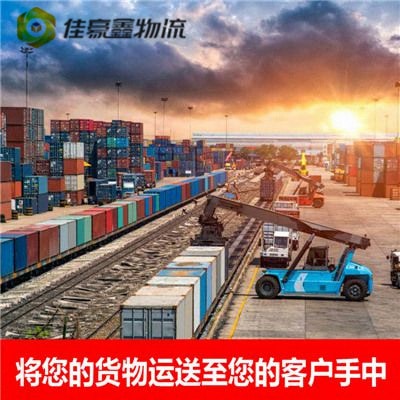 云浮到宣城貨運公司-云浮到宣城貨運公司-云浮到宣城拉貨定線