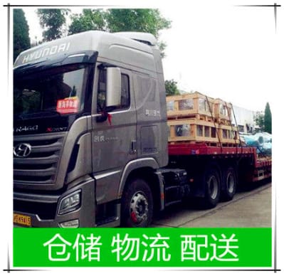 深圳發去麗江運輸費用 / 運價