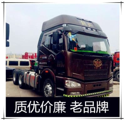 珠海到自貢運輸企業