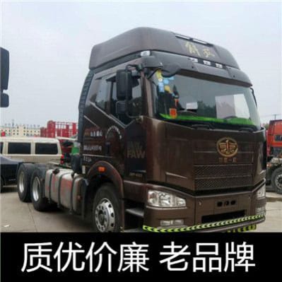 陽江到臺中神岡區物流公司