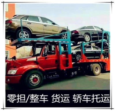 惠州某物流公司專線