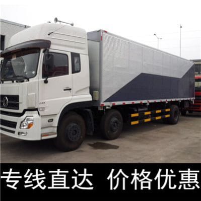 東莞到昆明尋甸縣物流整車直達