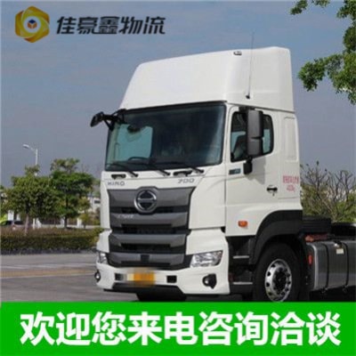 深圳到甘肅貨運公司-深圳到甘肅貨運公司