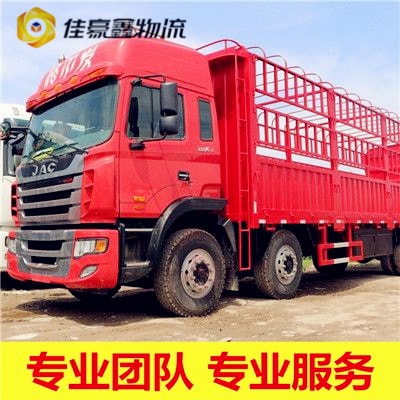 茂名到西雙版納貨運公司-拉貨價錢-茂名到西雙版納貨運公司