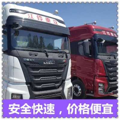 惠州到周口貨運(yùn)公司-惠州到周口拉貨價錢-物流公司號碼