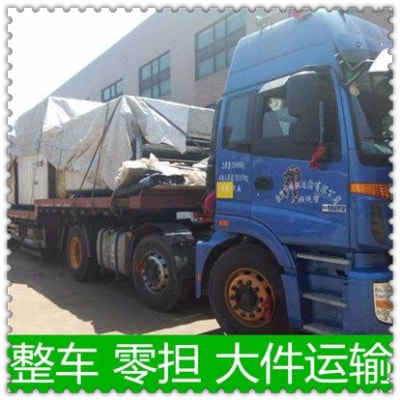 潮州到隴南物流貨運直達專線-潮州到隴南貨運庫門到廠門，無縫對接，直達不停-潮州到隴南貨運拉貨價錢