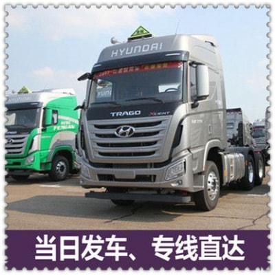 中山到汾陽(yáng)貨運(yùn)公司