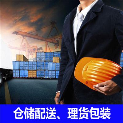 惠州到甘孜道孚縣物流公司/零擔(dān)拼運企業(yè)