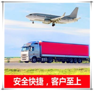 深圳到畢節(jié)威貨運公司