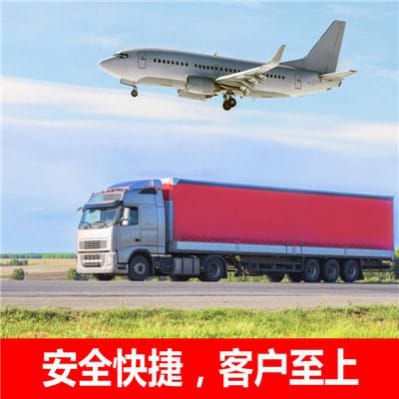 惠州到齊齊哈爾物流公司