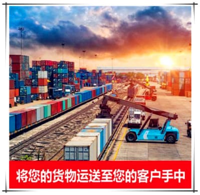 增城到寧波物流公司