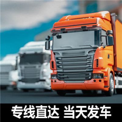 深圳到贛州運輸企業