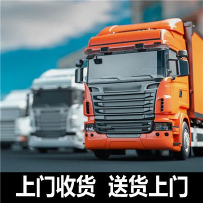 潮州到臺灣新竹縣物流公司