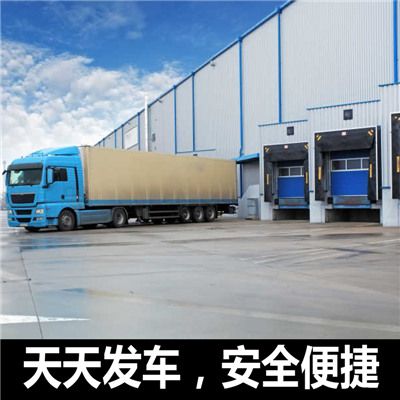 東莞到晉中貨運專線直達