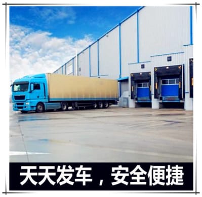 惠州到武漢物流公司-惠州到武漢拉貨定線