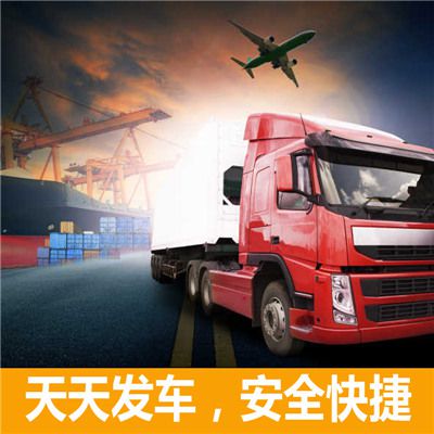 深圳到朔州平魯區貨運專線