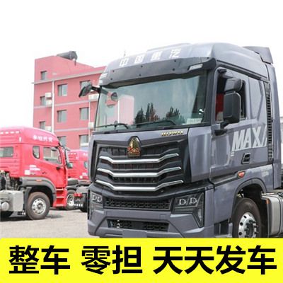 陽江到平頂山物流服務