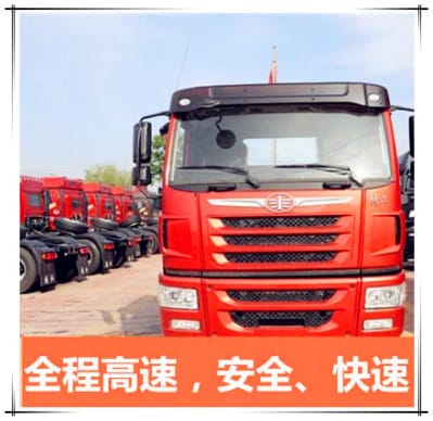 潮州到達州物流整車直達