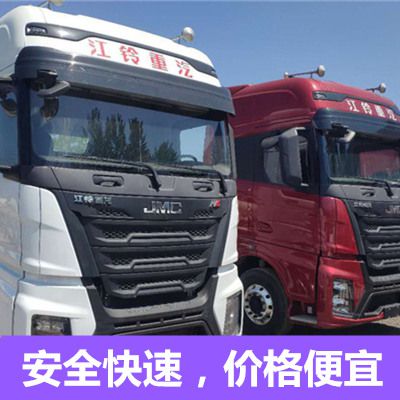 惠州到金昌貨運服務(wù)價格