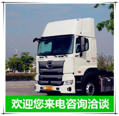 廣州到廣州運輸企業