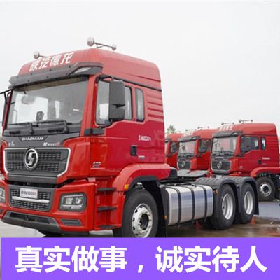 佛山到懷化辰溪縣整車物流專線