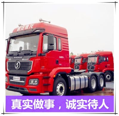 肇慶到奉化物流價格優惠