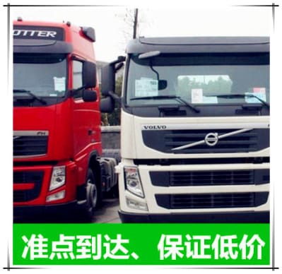 佛山到吐魯番貨運公司