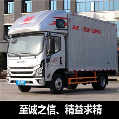 陽(yáng)江到上海物流公司