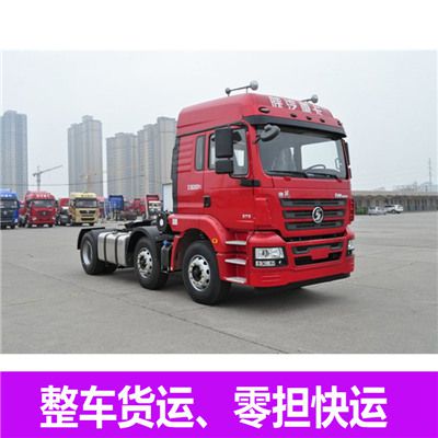 湛江到宜昌興山縣零擔(dān)物流貨運