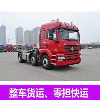 汕尾到石首市貨運(yùn)公司