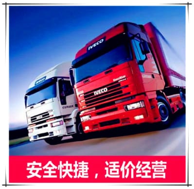 陽(yáng)江到贛州物流整車直達(dá)