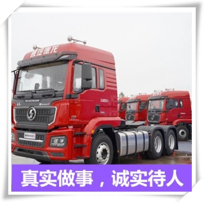 惠州到桃園大園區貨運公司-惠州到桃園大園區承運商