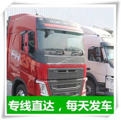 河源到商丘貨運公司-河源到商丘拉貨價錢-物流公司號碼