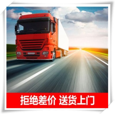 汕頭到四會貨運公司-汕頭到四會市拉貨價錢-物流公司號碼