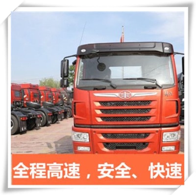 中山到大冶貨運公司-中山到大冶市承運商