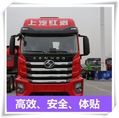 肇慶到臺北貨運公司-肇慶到臺北拉貨價錢-物流公司號碼