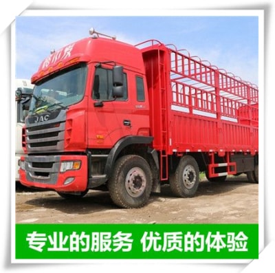 茂名到恩施物流貨運直達專線-茂名到恩施貨運公司-運費價錢