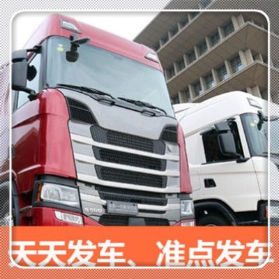 梅州物流公司專線-梅州到承運商