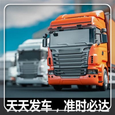 陽江到淮南貨運公司-拉貨價錢-陽江到淮南貨運公司