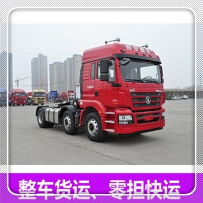 廣州到黃岡貨運(yùn)公司-拉貨價(jià)錢-廣州到黃岡貨運(yùn)公司