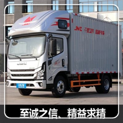 深圳到山西直送定線-深圳到山西物流貨運直達專線-深圳到山西拉貨部