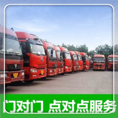 江門到保定物流貨運直達專線-江門到保定貨運公司-運費價錢