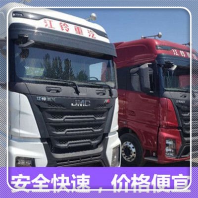 湛江到周口貨運公司-湛江到周口承運商