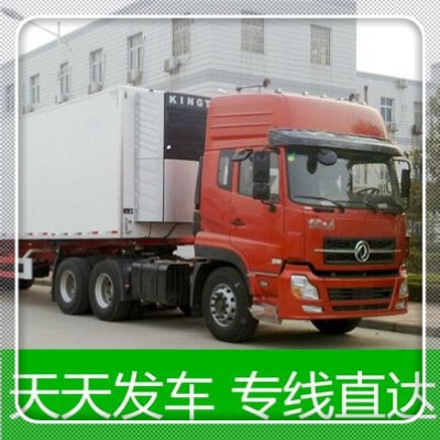 河源到廣安貨運公司-河源到廣安承運商