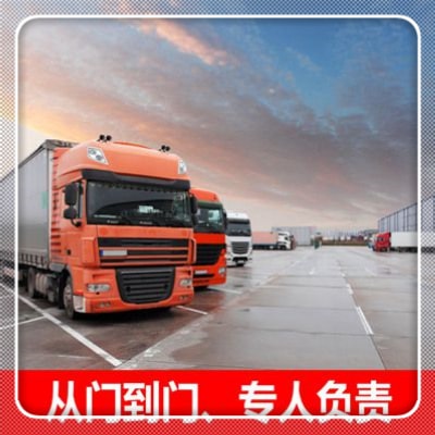 惠州到邯鄲肥鄉區物流經濟實惠-惠州到邯鄲肥鄉區零擔拼車冷藏貨運