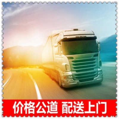 深圳到廈門拉貨交運商家-深圳到廈門拉貨費用