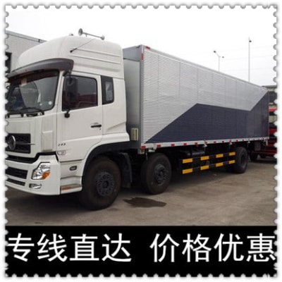 佛山到牡丹江貨運公司-拉貨價錢-佛山到牡丹江貨運公司