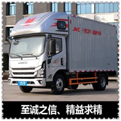 河源物流公司專線-拉貨價錢-河源到貨運公司