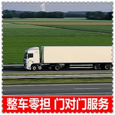 河源到林芝貨運公司-拉貨價錢-河源到林芝貨運公司