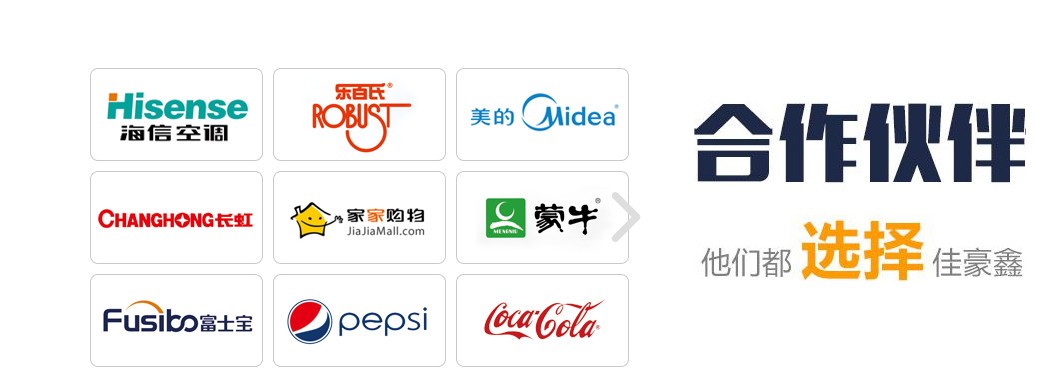 深圳到峽江貨運物流公司-深圳到峽江物流貨運公司電話